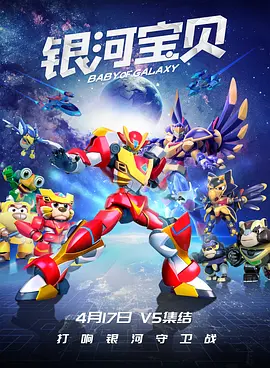 国产精品va一区二区三区